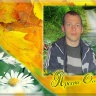 Kitcher автор Кукл