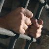 Тюремщики позаботились