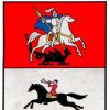 Клинский дом-интернат получил по заслугам