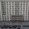 В Госдуму внесли закон о квотах для инвалидов в профсоюзах