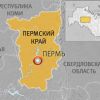 Нарушили федеральные законы об образовании инвалидов.