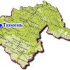 Права детей-инвалидов – на контроле