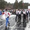 Прошли  соревнования лиц с ограниченными возможностями