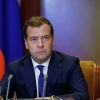Медведев подписал постановление о соцнорме электропотребления