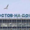 Прокуратура выявила нарушения