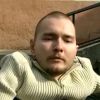 Недоступная среда
