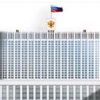 Правительство одобрило проект закона о равных возможностях