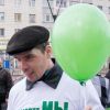 Шествие против дискриминации
