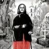 Блаженная