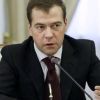 Медведев об отечественном производстве лекарств