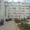 "Город равных возможностей"