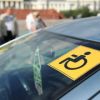 Автопробег «Преодоление»