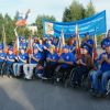 31 июля, пройдет марафон «Сильные духом»