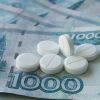 В 2015 году будут внесены изменения в законы о льготах