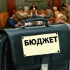 Сэкономят на нас.