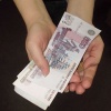 Какие льготы полагаются инвалидам 2 группы