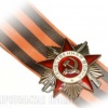 Интересные факты о Великой Отечественной войне
