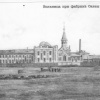 История благотворительности в России (семья Морозовых)