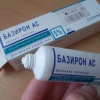 Как помочь проблемной коже?