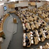 В ГД внесен проект об индексации социальных пенсий с учетом инфляции
