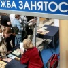Минтруд может обязать службы занятости искать работу инвалидам