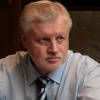 Лидер Партии «Справедливая Россия» Сергей Миронов поможет выпустить модную одежду для инвалидов