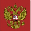 О социальной защите инвалидов в РФ – ФЗ от 24.11.1995  N  181-ФЗ