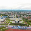 Колония в Южно-Сахалинске незаконно удерживала деньги инвалида