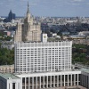 Правительство поручило повысить доступность социнфраструктуры для инвалидов