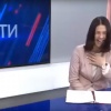 «Вы это читали?» Телеведущая рассмеялась, рассказывая о повышении социальных выплат в России