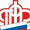Индексация к пенсии- Хорошая новость от Правительства.