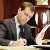 Законопроект о запрете дискриминации при приеме на работу внесен на рассмотрение Госдумы