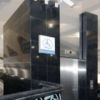 На старых станциях московского метро заработают лифты для инвалидов