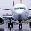 Льготные авиаперевозки - всем округам России