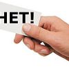 Почему мы позволяем себя использовать?