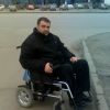 Выше барьеры