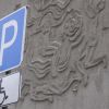 Свердловская область получит средства на "доступную среду"