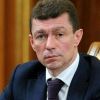 Будут внесены изменения по вопросам социальной защиты инвалидов