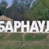 Как инвалиду найти работу