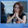 Фото без названия