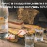 прикол