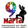 прикол