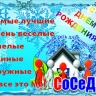 Автор ★ Олег ★