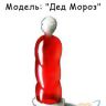 прикол