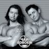 гр. "Чай в двоём".