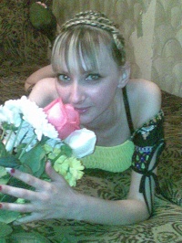 Анна