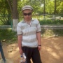 Василий