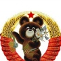 Илья