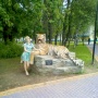 Светлана