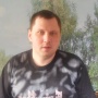 МАКСИМ